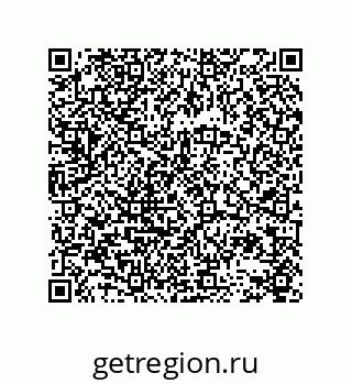 78723150033