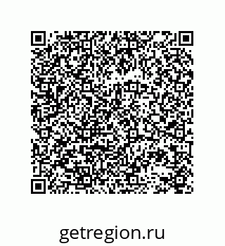 78723150037