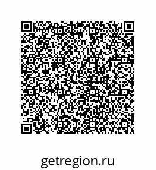 78723150045