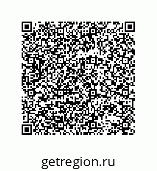 78723150047