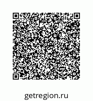 78723150049