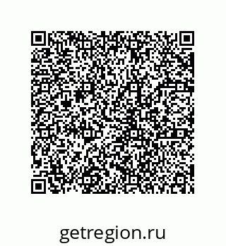 78723150050