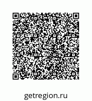 78723150054