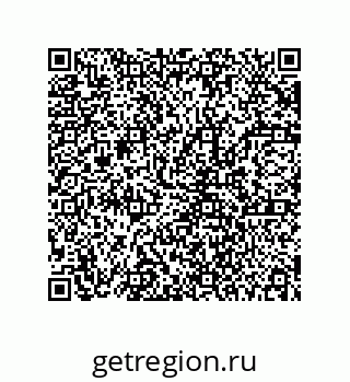 78723150056