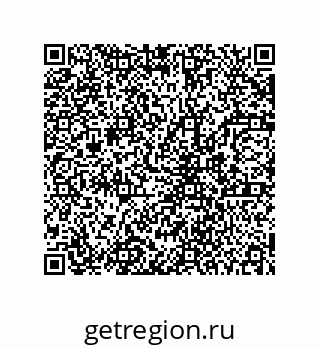 78723150060