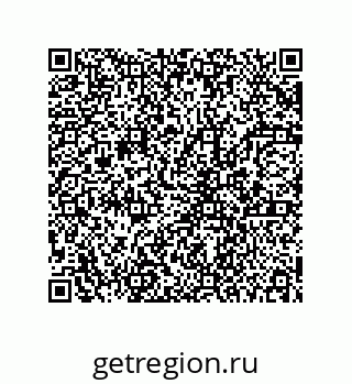 78723150061
