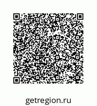 78723150069