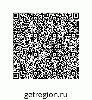 78723150084