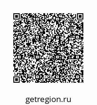 78723150097