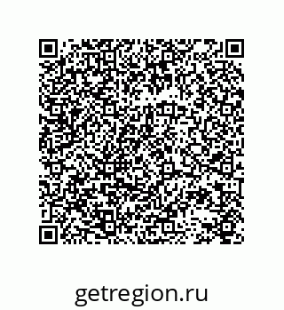 78723150112