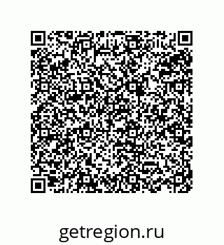 78723150119