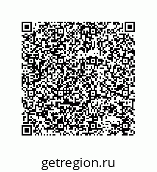78723150120