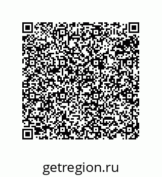 78723150121