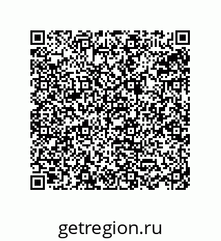78723150130