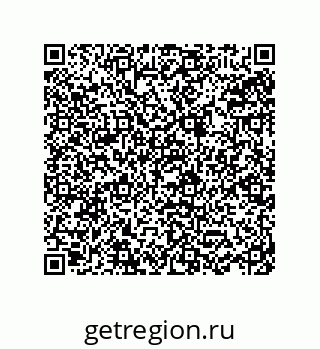 78723150134