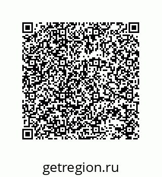 78723150138