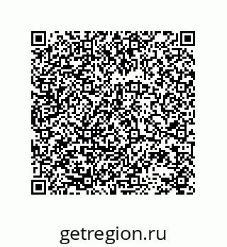 78723150139