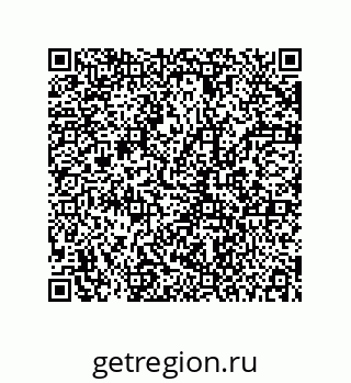 78723150140
