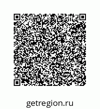 78723150143