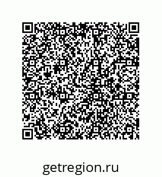 78723150159