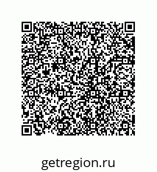 78723150160