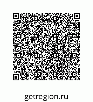 78723150170