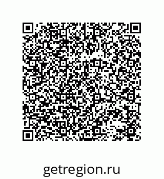 78723150172