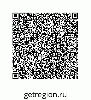 78723150174