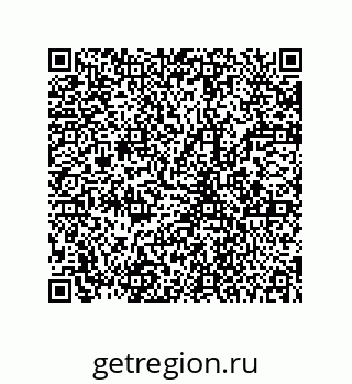 78723150189