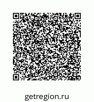 78723150193