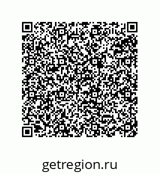 78723150195