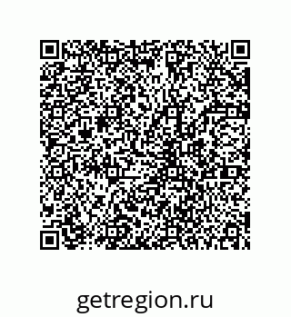 78723150245