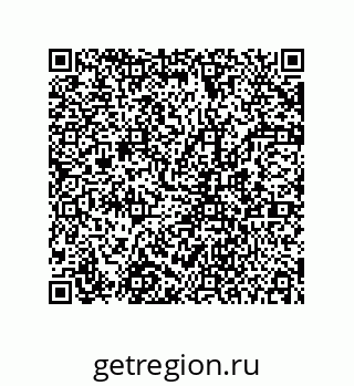 78723150250