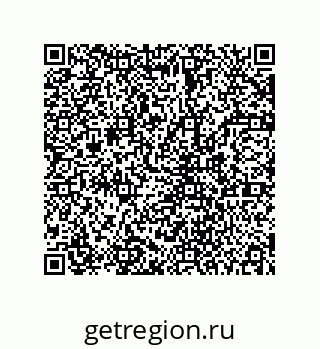 78723150254