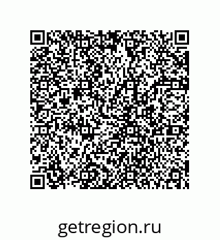 78723150255