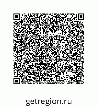 78723150256