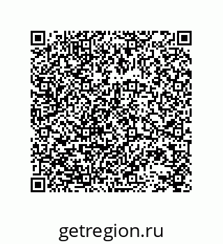 78723150259