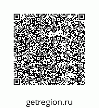 78723150261