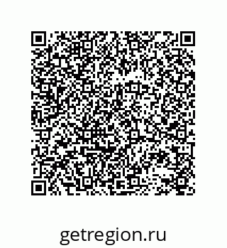 78723150296