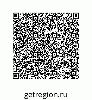 78723150393