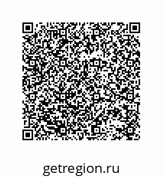 78723150394