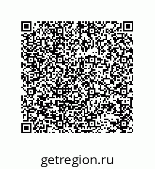 78723150397