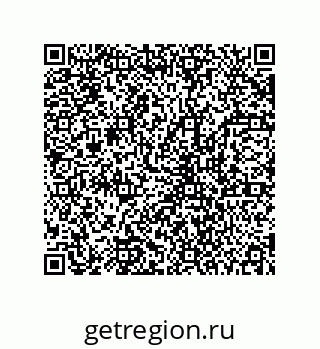 78723150400