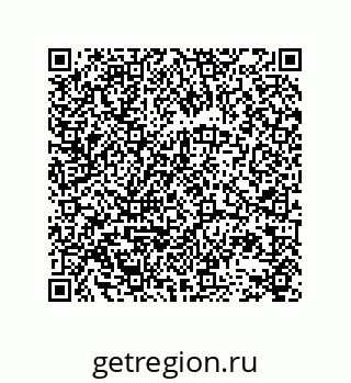 78723150411