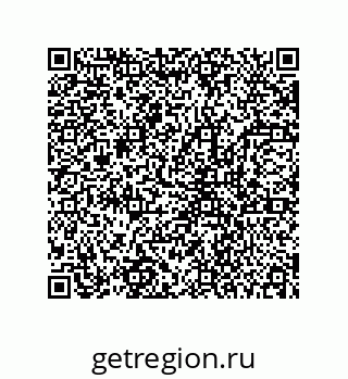 78723150448