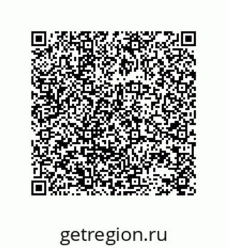 78723150458