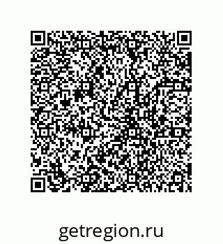78723150459