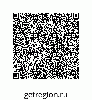 78723150469