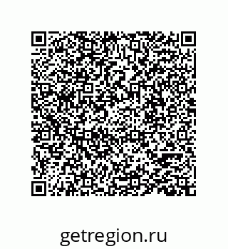 78723150480
