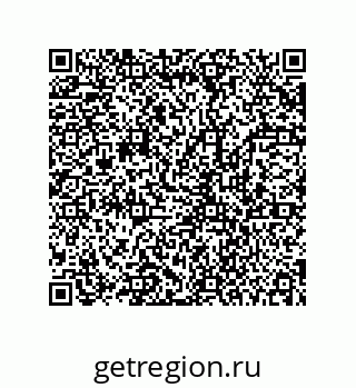78723150481